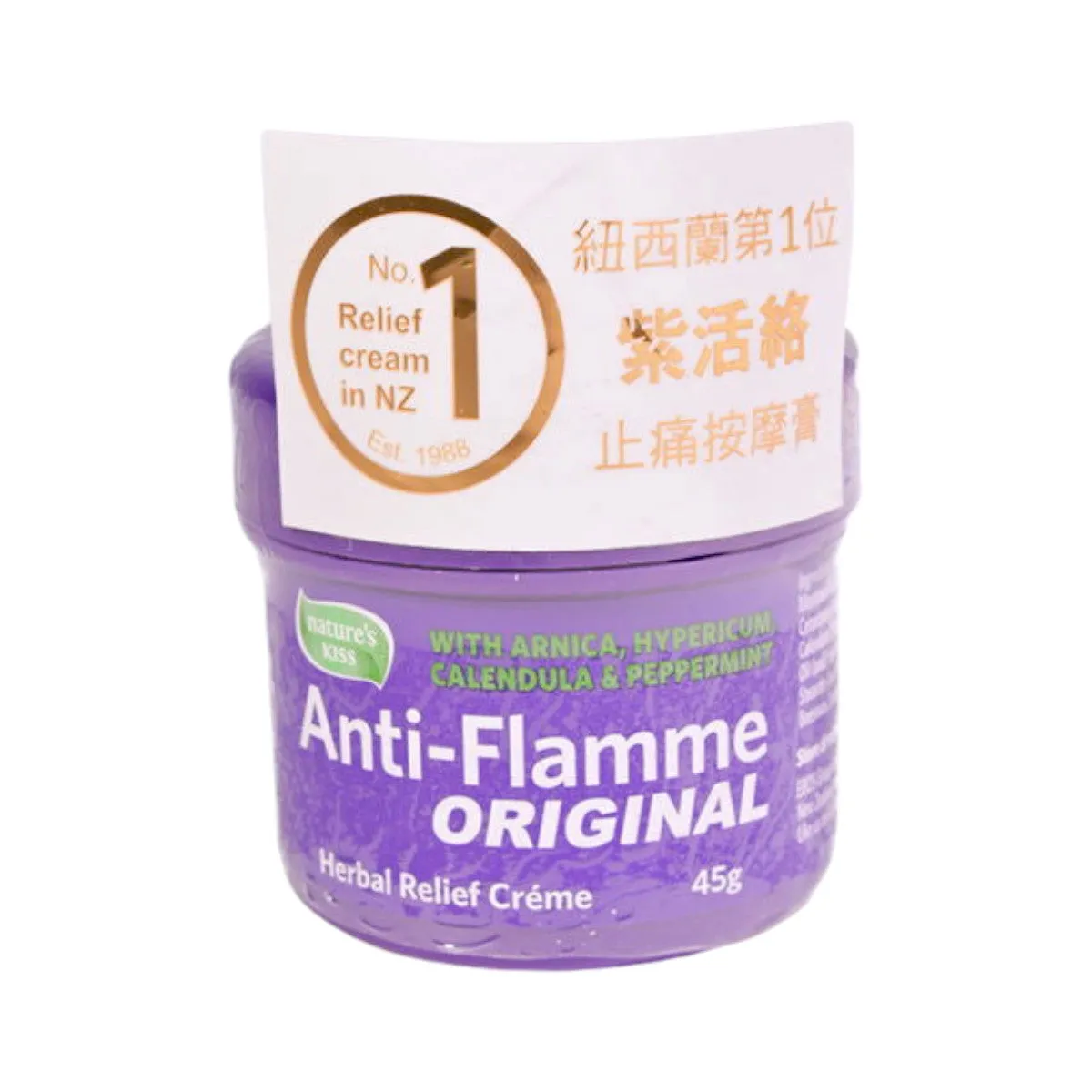 Anti-Flamme Original Herbal Relief Creme