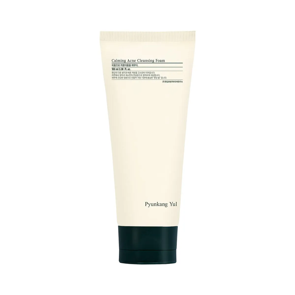 Calming Acne Cleansing Foam