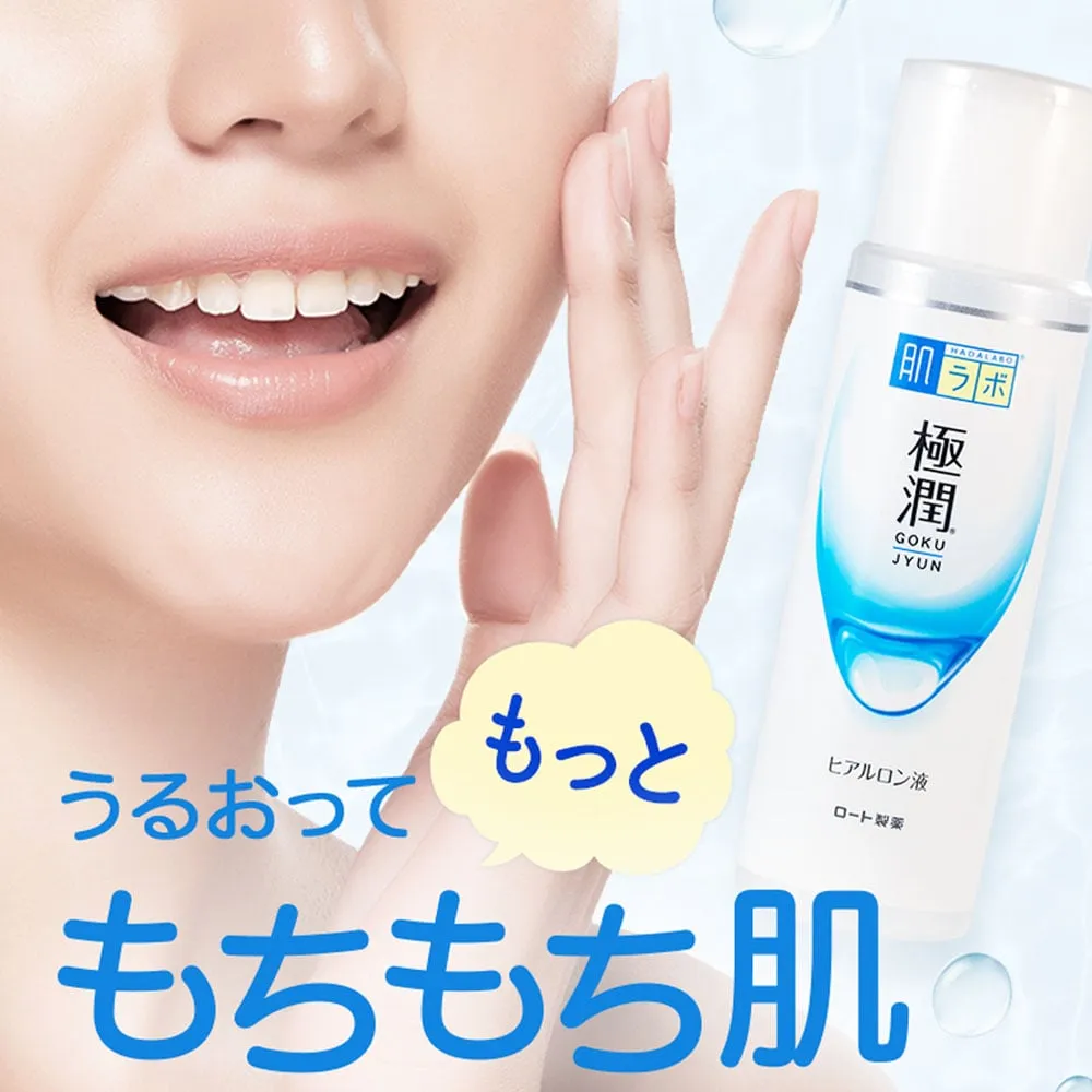 Rohto Hada Labo Gokujyun Hydrating Lotion 170ml